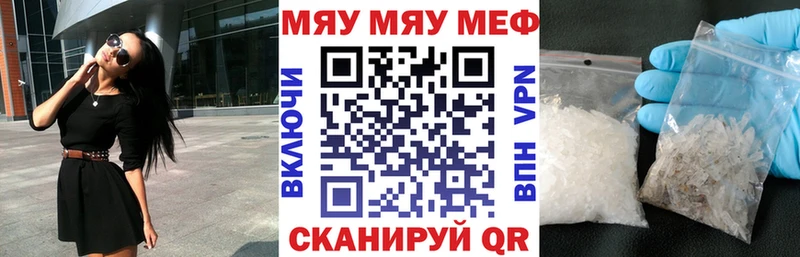 Наркошоп Аркадак СОЛЬ  ГАШ  Каннабис  Кокаин 