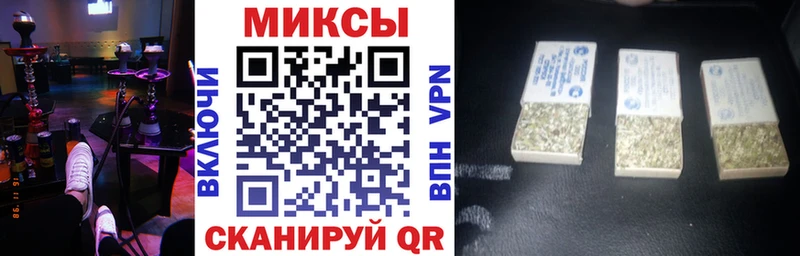 Бутират вода  MEGA ССЫЛКА  Аркадак 