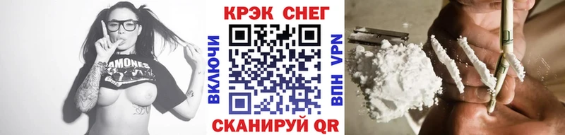 Кокаин Боливия  Аркадак 