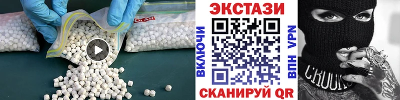 гидра как зайти  Аркадак  Ecstasy 300 mg 