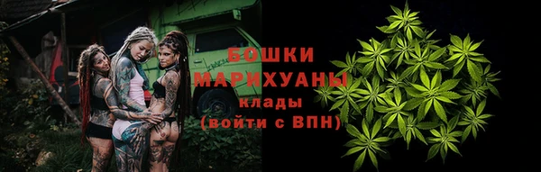 COCAINE Гусиноозёрск