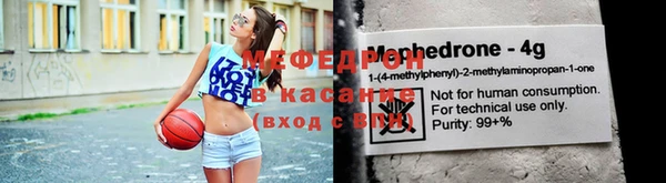 скорость Алексин