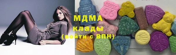 кокаин VHQ Аркадак
