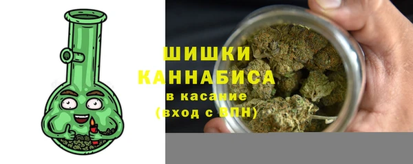 амфетамин Березники