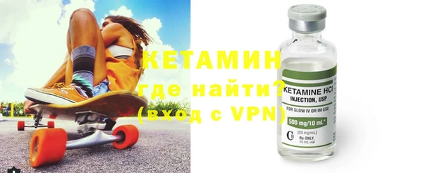мяу мяу мука Арсеньев