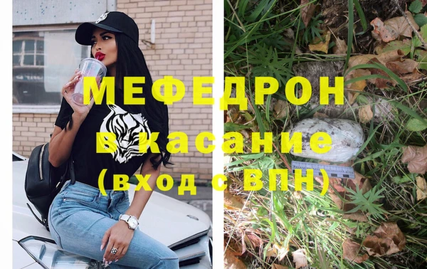 кокаин VHQ Аркадак