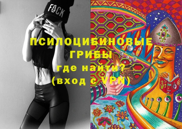 кокаин VHQ Аркадак