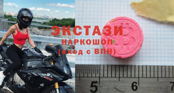 кокаин VHQ Аркадак