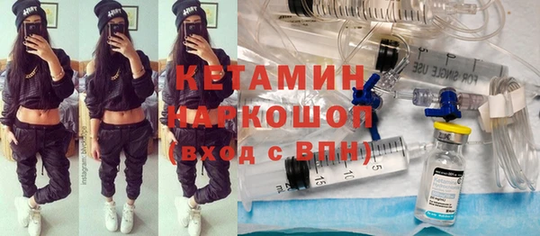мяу мяу мука Арсеньев