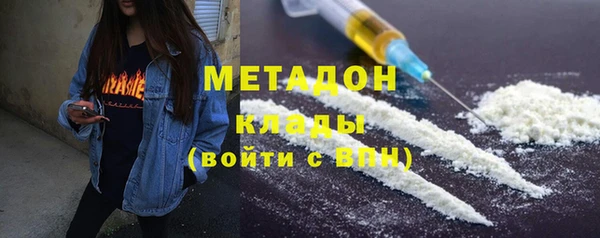 прущий лед Алзамай