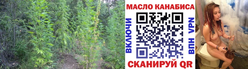 Дистиллят ТГК концентрат  Аркадак 