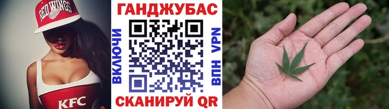 наркота  Аркадак  Бошки Шишки SATIVA & INDICA 